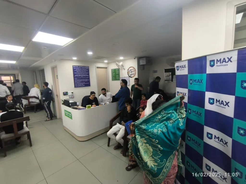 Best Hospital in Model Town